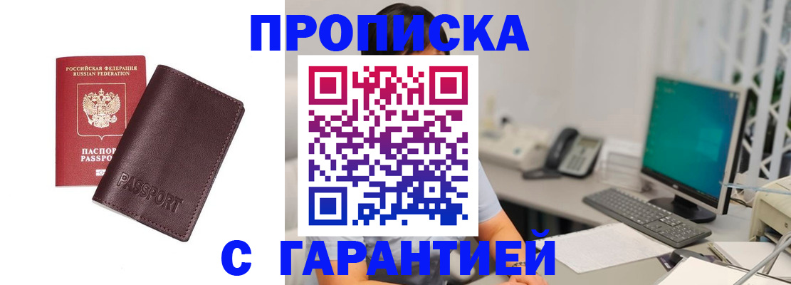 форма 3 в Ялуторовске